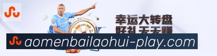 平台使命图